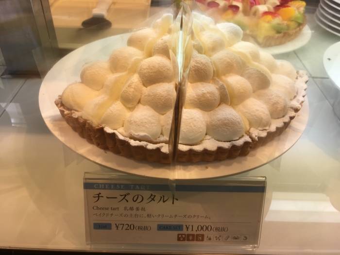 f:id:utautan:20180618180239j:plain f:id:utautan:20180618180239j:plain