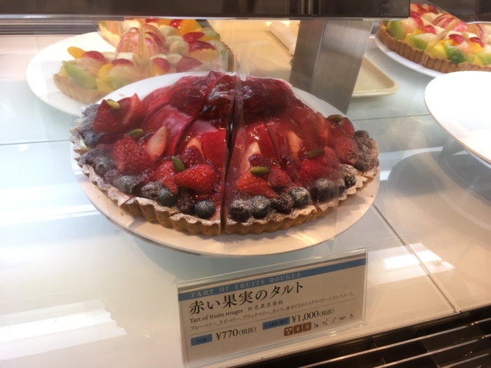 f:id:utautan:20180618180244j:plain f:id:utautan:20180618180244j:plain