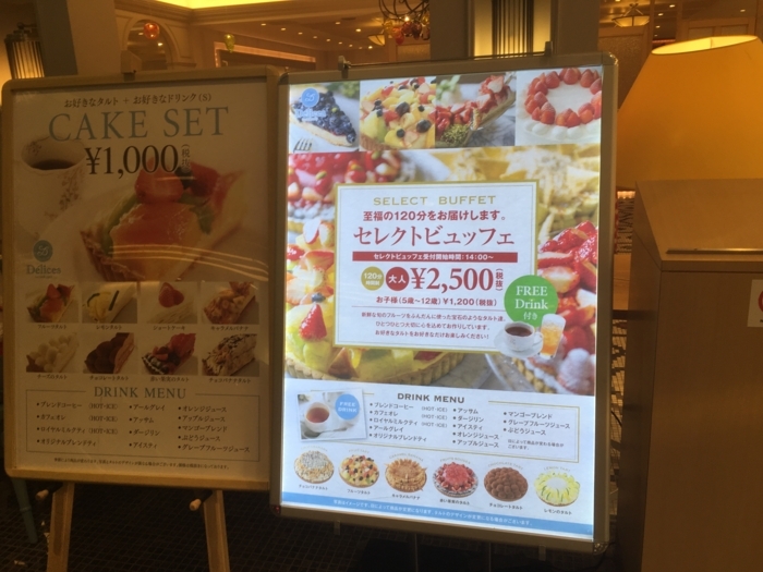 f:id:utautan:20180618180248j:plain