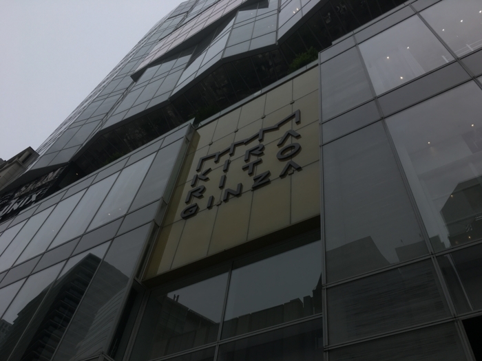 f:id:utautan:20180618180252j:plain