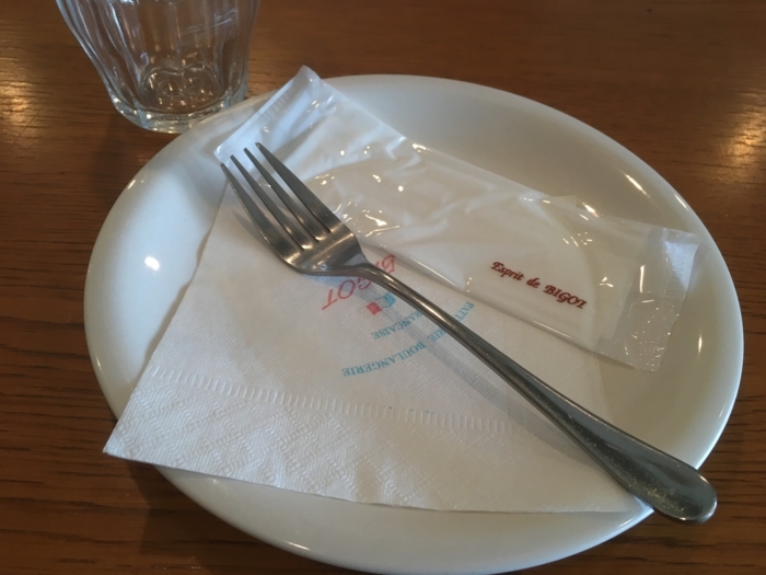 f:id:utautan:20180618180329j:plain