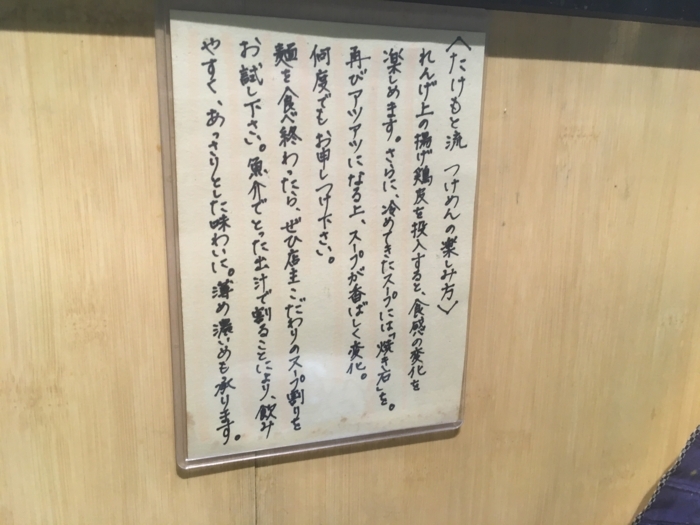 f:id:utautan:20180618180344j:plain