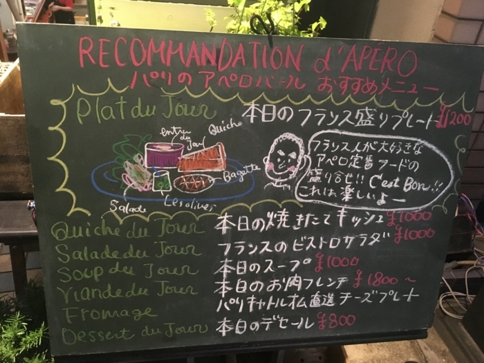 f:id:utautan:20180618180421j:plain