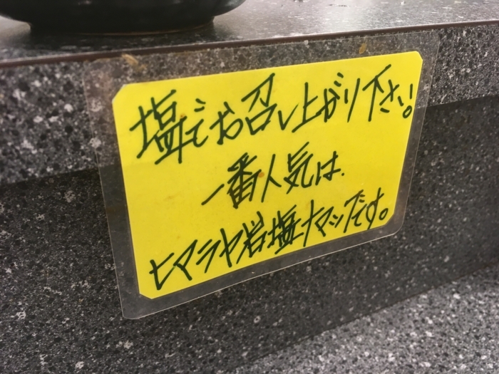 f:id:utautan:20180618180432j:plain f:id:utautan:20180618180432j:plain