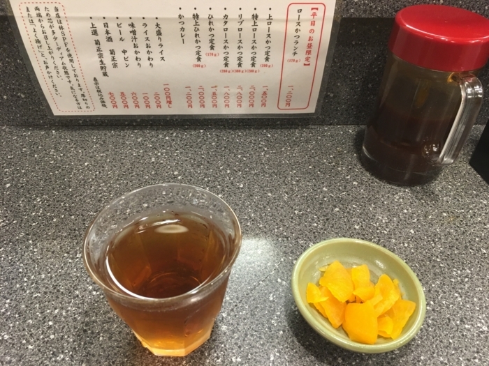 f:id:utautan:20180618180433j:plain f:id:utautan:20180618180433j:plain
