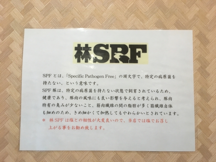 f:id:utautan:20180618180436j:plain f:id:utautan:20180618180436j:plain
