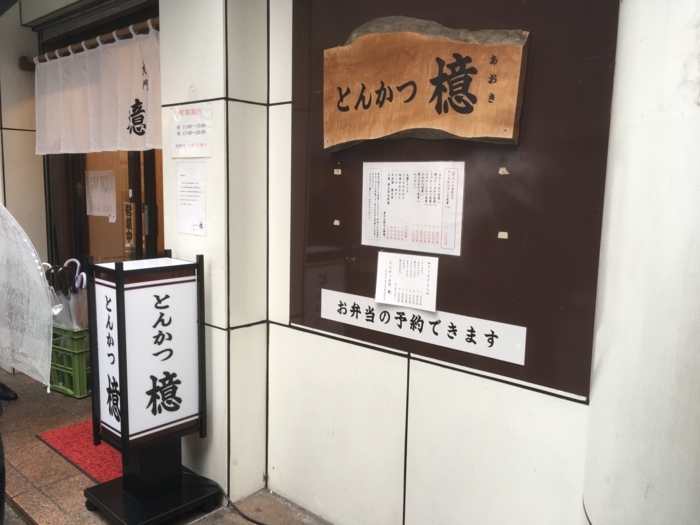 f:id:utautan:20180618180437j:plain f:id:utautan:20180618180437j:plain