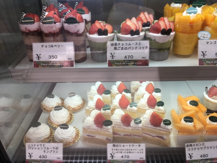 f:id:utautan:20180618180447j:plain