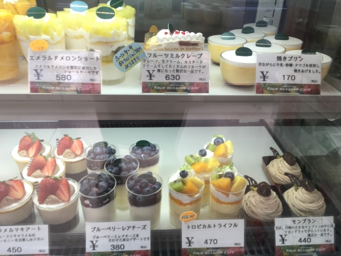 f:id:utautan:20180618180448j:plain