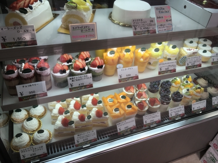 f:id:utautan:20180618180450j:plain