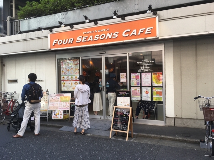 f:id:utautan:20180618180455j:plain