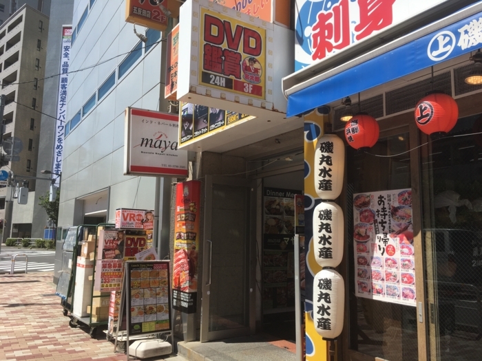 f:id:utautan:20180618180457j:plain