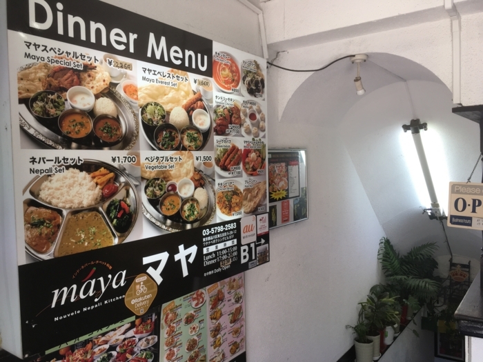 f:id:utautan:20180618180458j:plain