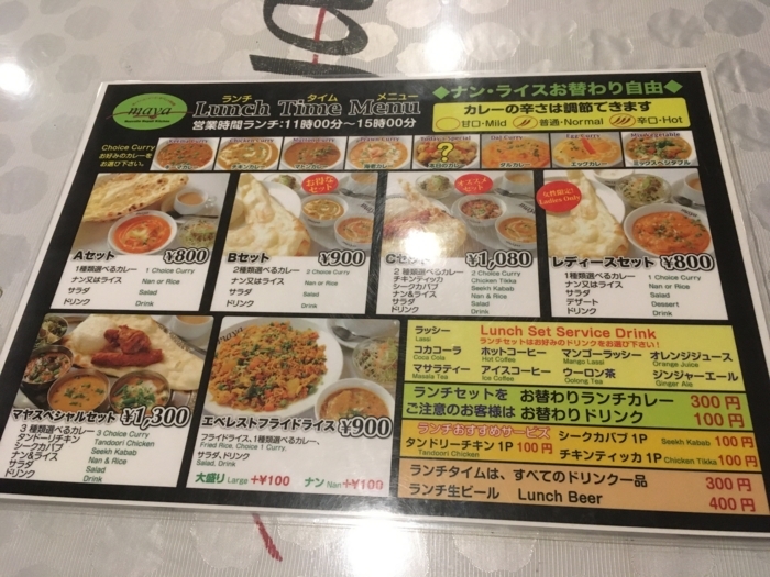 f:id:utautan:20180618180509j:plain