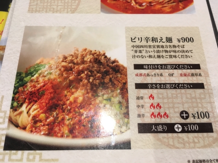 f:id:utautan:20180618180521j:plain