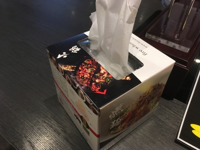 f:id:utautan:20180618180526j:plain