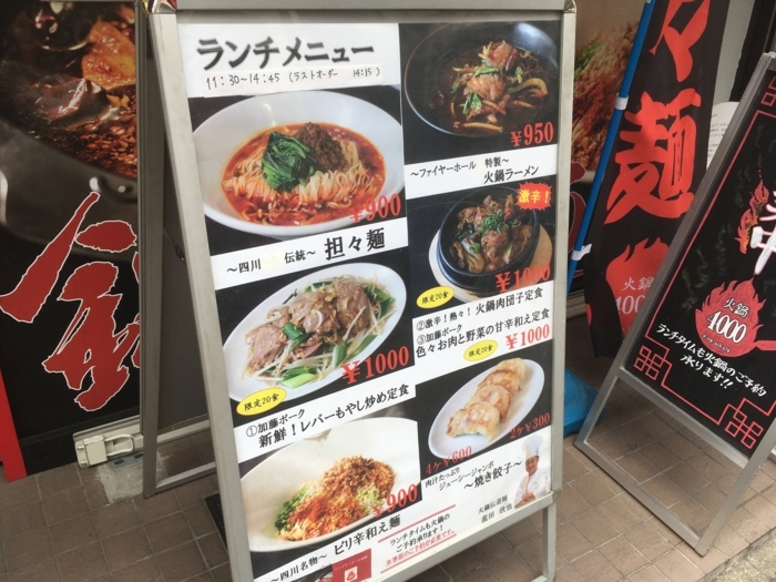 f:id:utautan:20180618180527j:plain