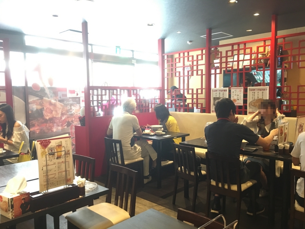 f:id:utautan:20180618200016j:plain