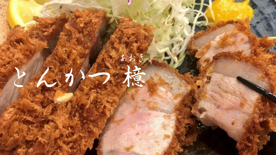 f:id:utautan:20180629111510p:plain f:id:utautan:20180629111510p:plain