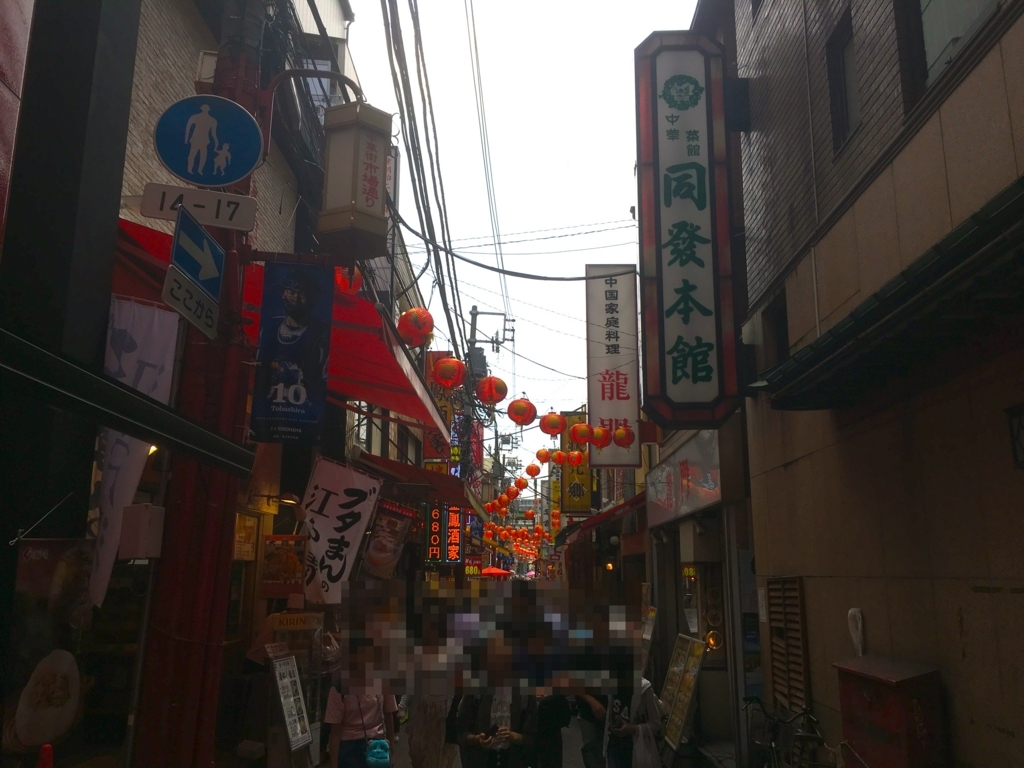 f:id:utautan:20180701104640j:plain