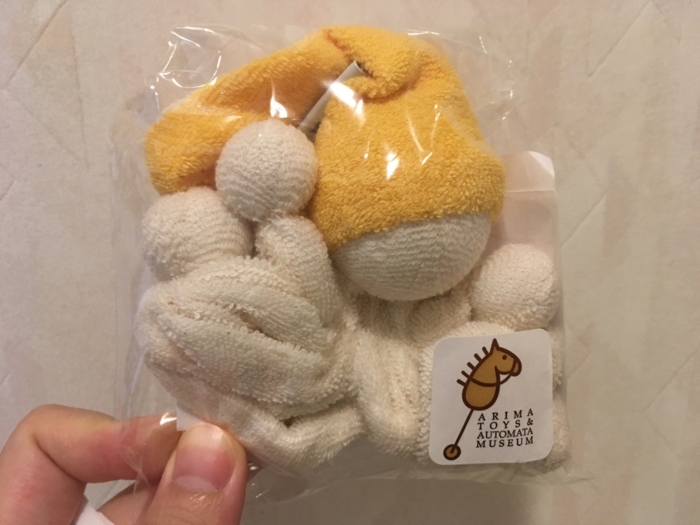 f:id:utautan:20180704103056j:plain