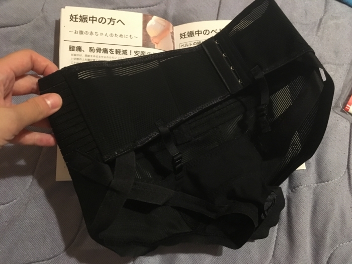 f:id:utautan:20180704103058j:plain