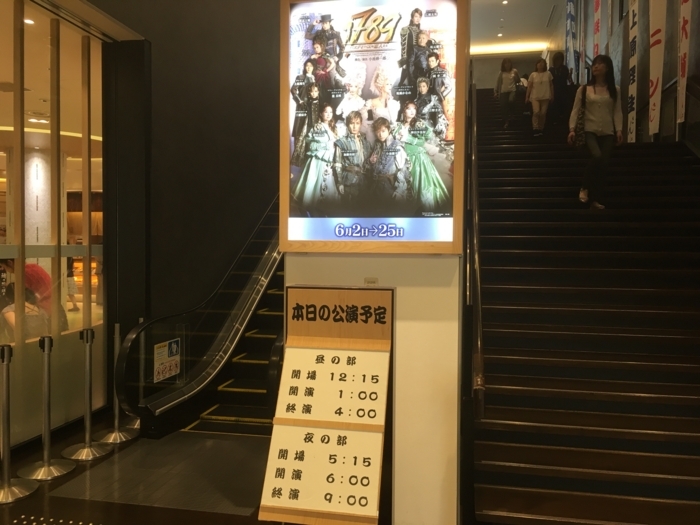 f:id:utautan:20180704103105j:plain