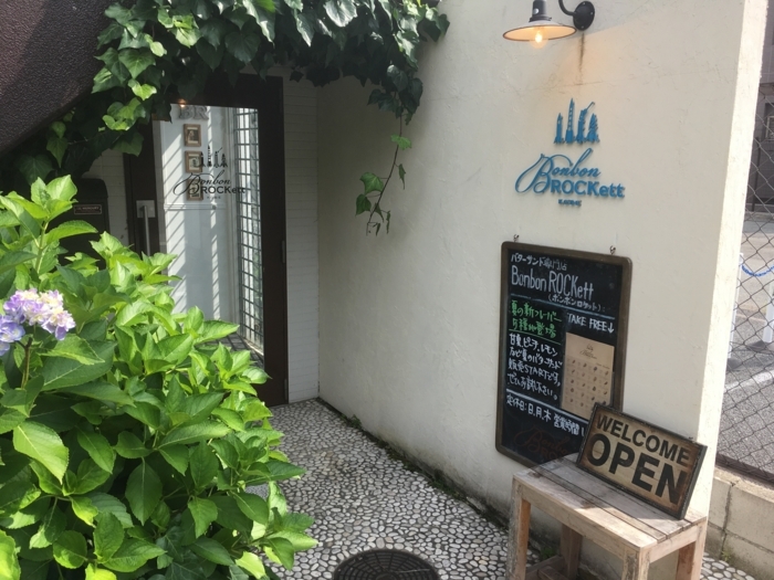 f:id:utautan:20180704103117j:plain