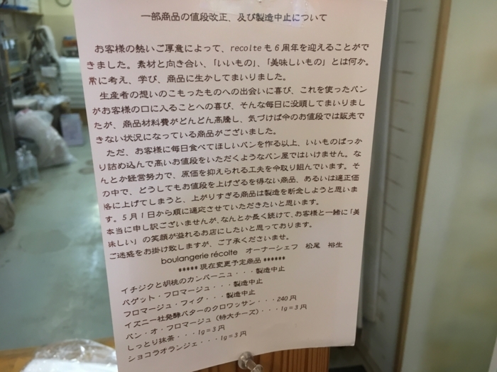 f:id:utautan:20180704103118j:plain