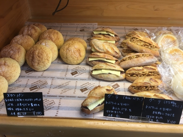 f:id:utautan:20180704103125j:plain