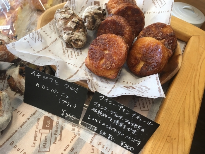 f:id:utautan:20180704103126j:plain