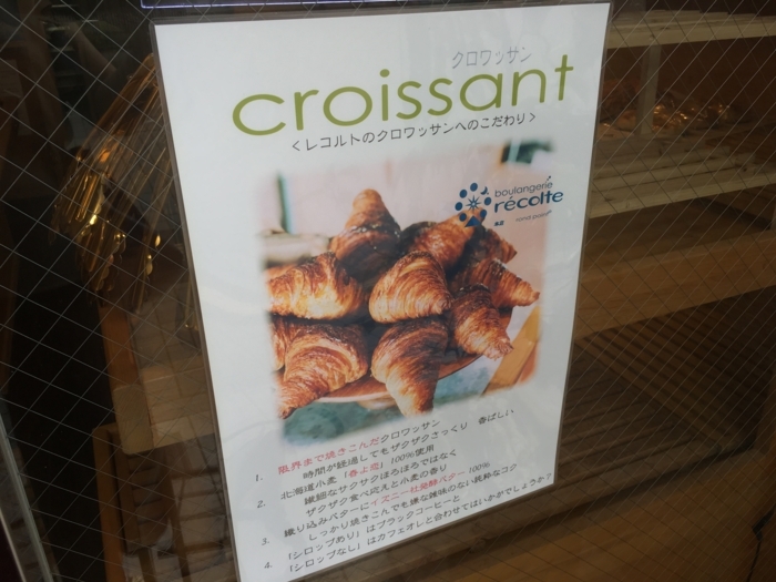 f:id:utautan:20180704103135j:plain