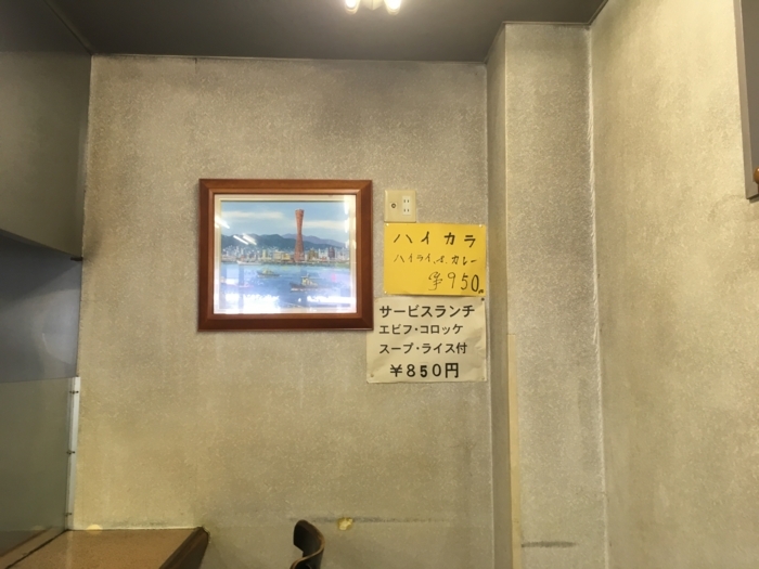 f:id:utautan:20180704103141j:plain