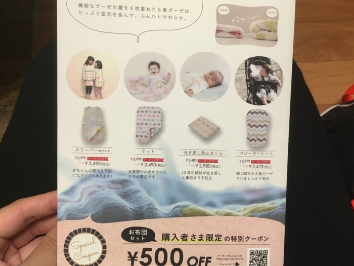 f:id:utautan:20180704103144j:plain f:id:utautan:20180704103144j:plain