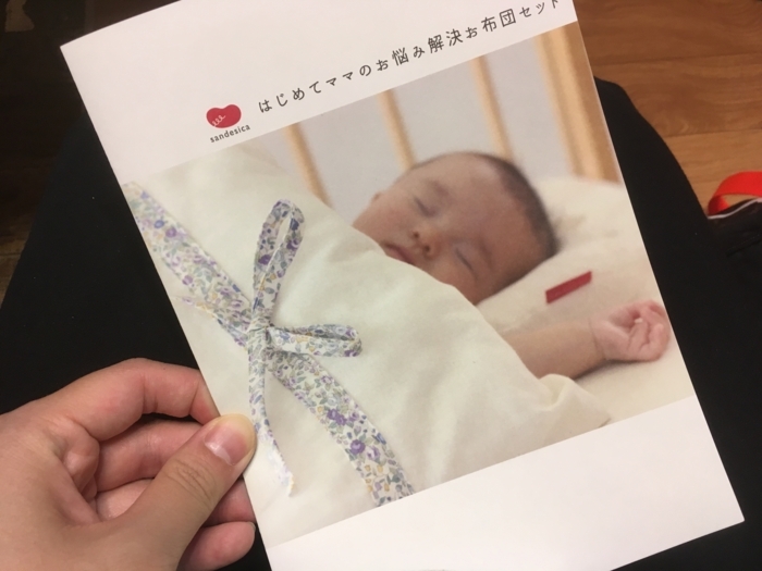 f:id:utautan:20180704103146j:plain f:id:utautan:20180704103146j:plain