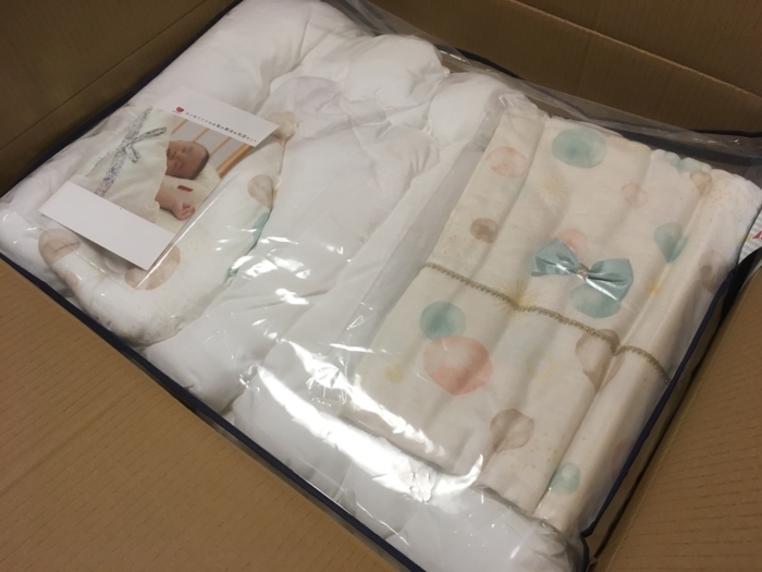 徹底的に買わない ベビー布団も最低限で準備しました Try Something New
