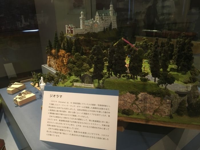 f:id:utautan:20180704103231j:plain