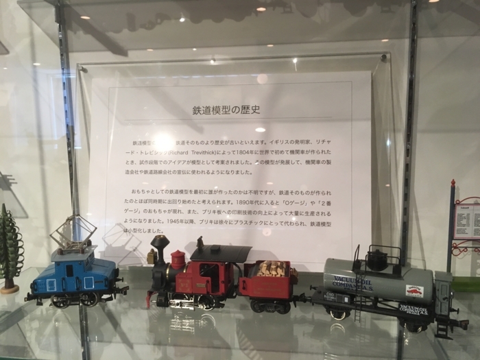 f:id:utautan:20180704103233j:plain