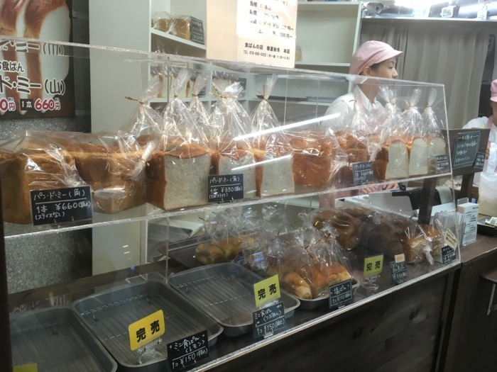 f:id:utautan:20180704103328j:plain