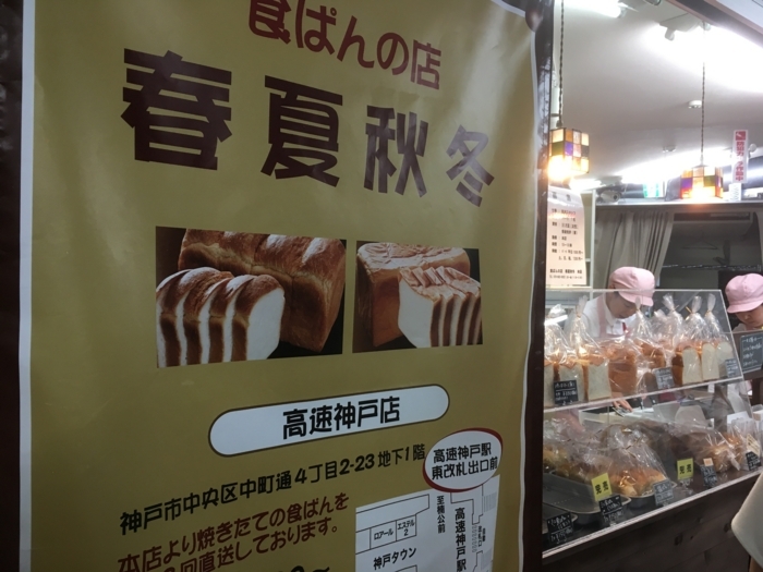 f:id:utautan:20180704103329j:plain