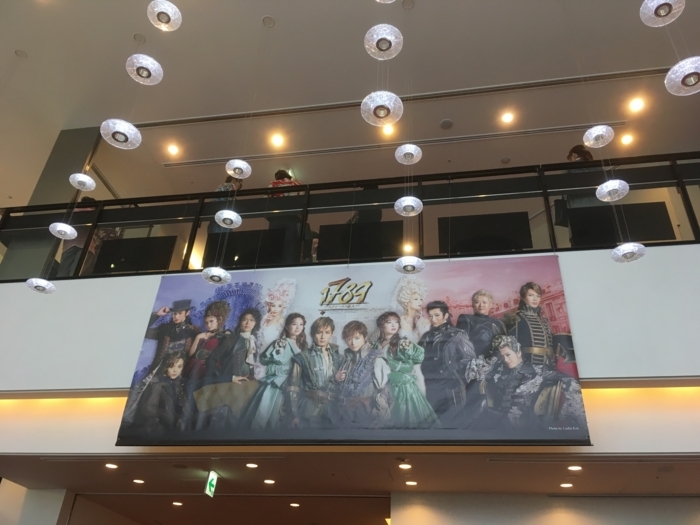 f:id:utautan:20180704103332j:plain