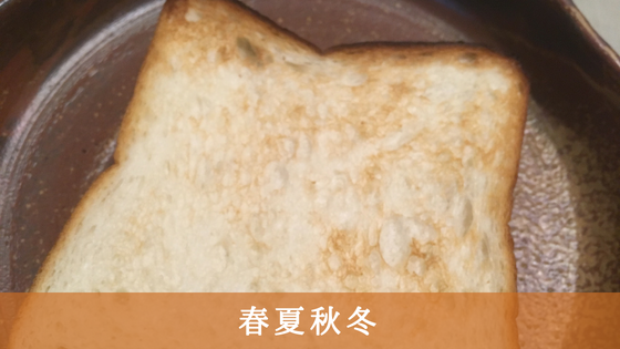 f:id:utautan:20180704171227p:plain