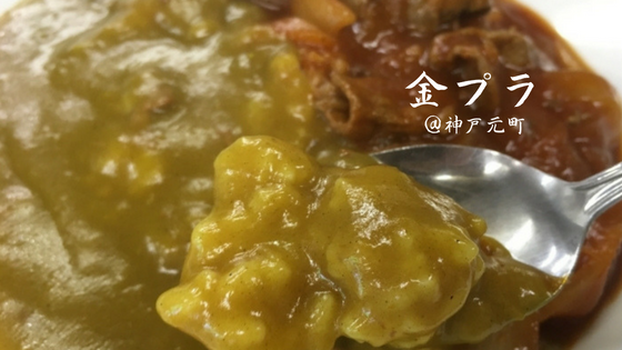 f:id:utautan:20180715170006p:plain