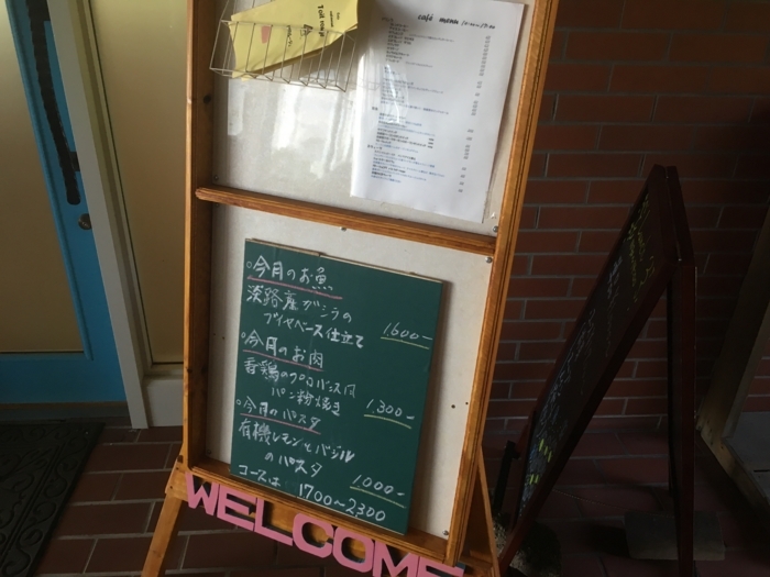 f:id:utautan:20180716140411j:plain
