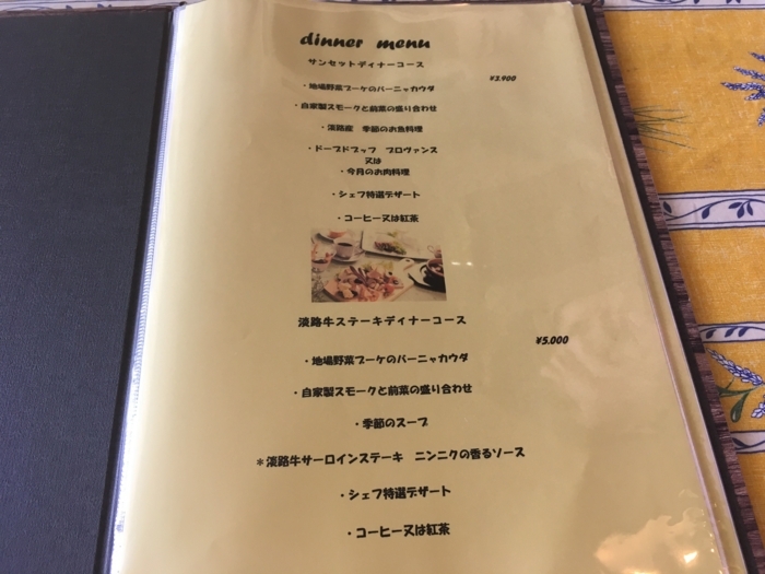 f:id:utautan:20180716140416j:plain