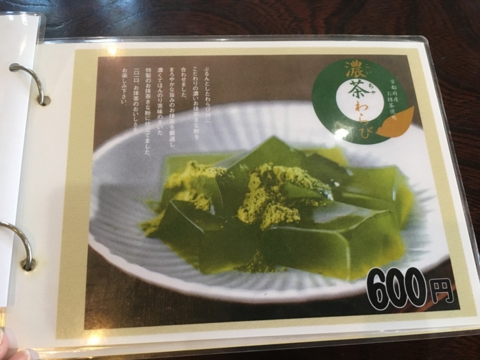 f:id:utautan:20180716140440j:plain f:id:utautan:20180716140440j:plain
