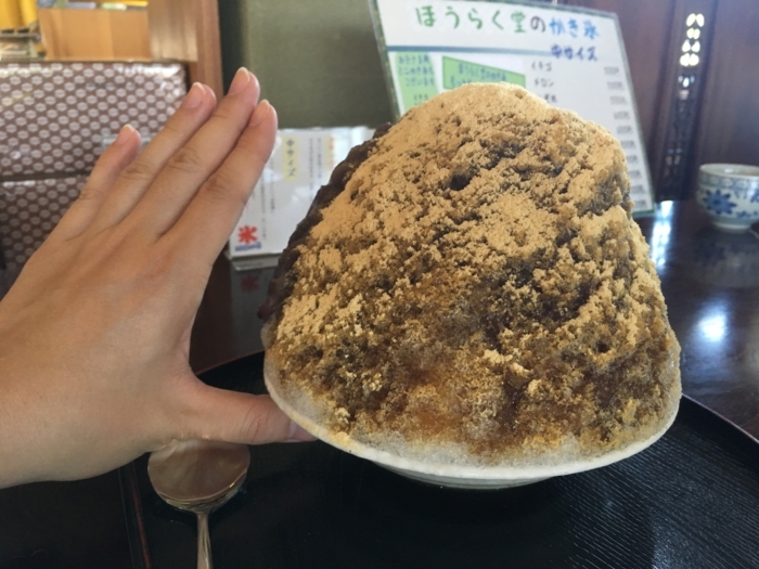 f:id:utautan:20180716140449j:plain