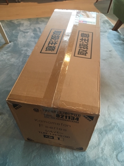 f:id:utautan:20180716171835j:plain f:id:utautan:20180716171835j:plain