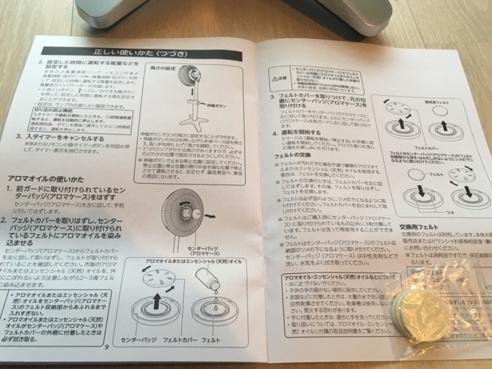 f:id:utautan:20180716171836j:plain f:id:utautan:20180716171836j:plain