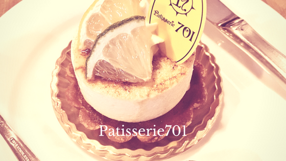 f:id:utautan:20180719211224p:plain